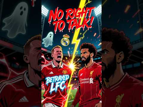 Майкл Оуэн... Ты не имеешь права нападать на Салаха 😳🔥