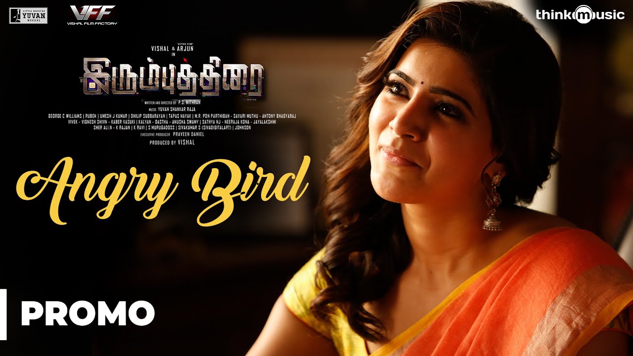 Angry Bird Lyrics | Irumbuthirai | Vishal, Arjun | Jithin Raj | Yuvan Shankar Raja