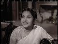 Neethipathi 1955 Full Movie