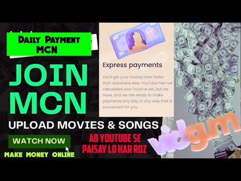 Vidgum Mcn Network Review | withdraw daily from YouTube | best mcn vidgum  joining requirements