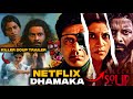 Killer Soup Webseries Trailer Review Killer Soup Netflix Manoj Bajpayee Konkona Sen Netflix Trailer