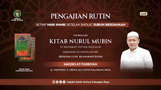 Download lagu KAJIAN KITAB NURUL MUBIN | GURU MUHAMMAD RIJANI mp3 Download lagu KAJIAN KITAB NURUL MUBIN | GURU MUHAMMAD RIJANI mp3