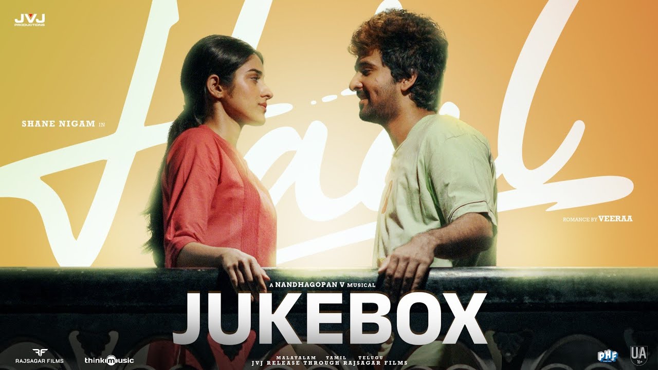 Haal - Jukebox | Shane Nigam | Sakshi Vaidya | Veeraa | Nandhagopan V