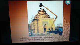 Қарахан мемлекеті тұсында соғылған кесенелер