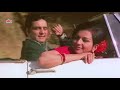 Jo Tumko Ho Pasand Vahi Baat Karenge Full Song Mukesh Ka Sadabahar Gaana Feroz Khan Sharmila T