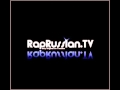 Паук - 5 месяцев любви - RapRussianTV 