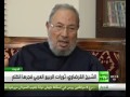 مقابلة الشيخ يوسف القرضاوي مع قناة روسيا اليوم - 2012