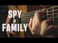 SPY x FAMILY OP1 - Mixed Nuts (Short Version) - Fingerstyle Guitar Cover