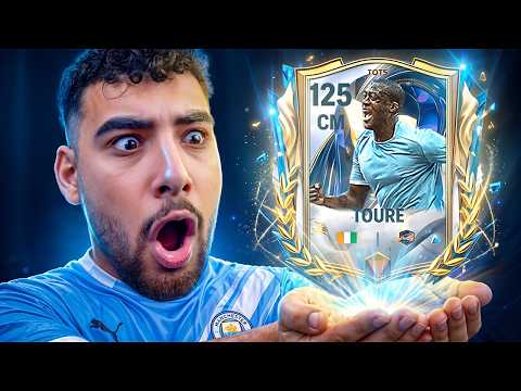 عملت اقوي بداية وتفجير لفريق موسم الدوري الانجليزي🏴󠁧󠁢󠁥󠁮󠁧󠁿🤯