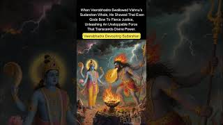 Download lagu Veerabhadra swallowing Sudarshan 🔶 #mahadev #sati #bhairav #veerbhadra #vishnu #sudarshan #viral mp3