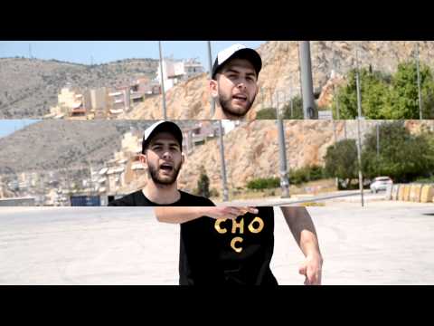 STAM (Ιντριγκα) - Ως Το Κόκκαλο |Official Video Clip|