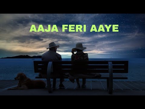 Yash - Aaja Feri Aaye | Official Lyrics Video|Tennor|Nepali Song 2025|