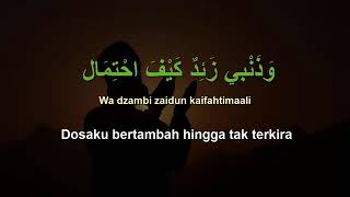 Download lagu Al I'tiraf Al I'tirof   Haddad Alwi   Syair Doa Abu Nawas yang bisa buat kamu menangis mp3