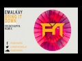 Emalkay - Bring It Down (FriskyNippa Remix ...