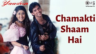 Chamakti Shaam Hai | Yaadein | Hrithik Roshan, Kareena Kapoor | Sonu Nigam, Alka Yagnik