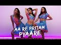 Aa Re Pritam Pyaare Rowdy Rathore Dance Cover LiveToDance With Sonali Ft The BOM Squad