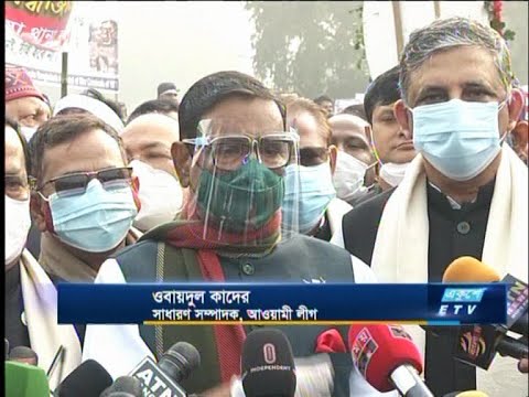 সাম্প্রদায়িকতার বিষবৃক্ষ সমুলে উৎপাটন করা হবে: সেতুমন্ত্রী | ETV News