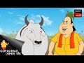 গায়ক গোপাল | Fun Time with Gopal | Gopal Bhar | Full Episode