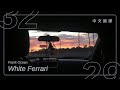 中文翻譯 Frank Ocean White Ferrari