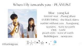 Download lagu Rangrang and zaizai inspired playlist  |  ⋆.˚ ᡣ𐭩 .𖥔˚ mp3