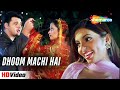 Dhoom Machi Hai Ansh 2002 Uidt Narayan Dimple Verma Hindi Mehndi Songs