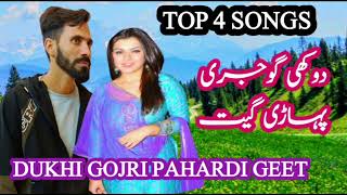 Download lagu GOJRI PAHARDI GEET/ گوجری پہاڑی گیت/YASIR IQBAL WANGTI/ mp3