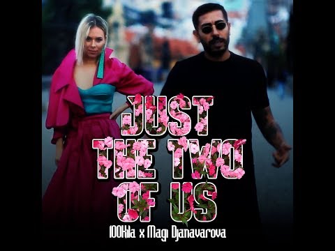 download lagu mp3 mp4 Magi Djanavarova, download lagu Magi Djanavarova gratis, unduh video klip Magi Djanavarova