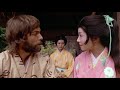 Shogun The Lady Usagi Fujiko San Agreed To Be Anjin San S Consort In Anjiro Japan