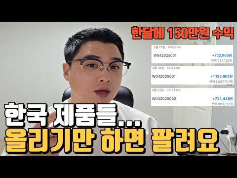 강사와 강의 분위기 영상 미리보기