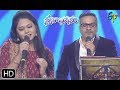 Poruginti Mangala Song S P Charan Ramya Behara Performance Swarabhishekam 7th July 2019 ETV