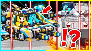 最強の宇宙船 vs 最強の宇宙ママセキュリティ対決🔥【まいくら / マインクラフト】