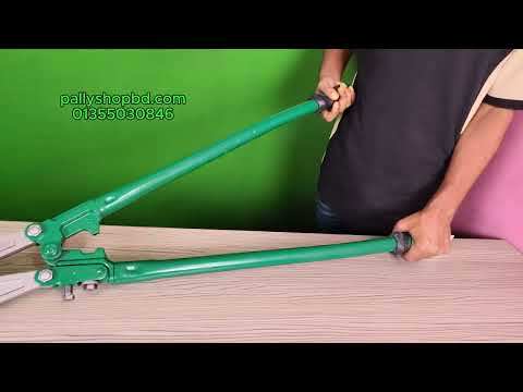 Product Video