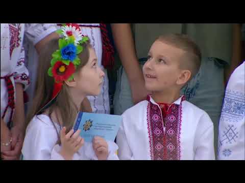 Ukraine Independence Day | Ukraine Independence Day with military parade & air show | Live