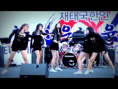 "Renaissance" cover KARA @ audition "HANMAEUM INTERNATIONAL SPORTS FESTIVAL 2013"