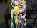 Home Improvement Store Chip Price Homedepot Funyuns Ruffles Doritos Wow Price