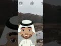 My Video1 V2 حديث الرسول صلى الله عليه وسلم