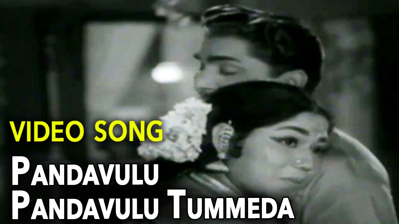 Pandavulu Pandavulu Thummeda song lyrics