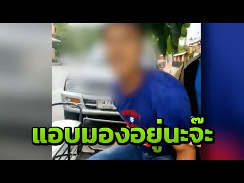 โทรศัพท์แรงยาเสพติด ความอ่อนแอและเตียรอยด์