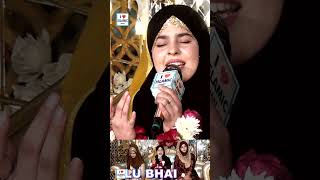 Download lagu Taiba Nu Jawna a || New Qasida ||  Hafiza Kashifa mp3