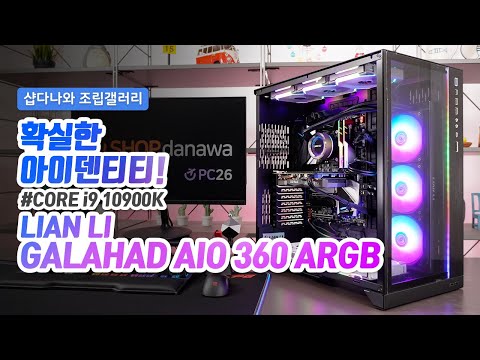 GIGABYTE Z490 VISION D �Ǿ���Ʈ