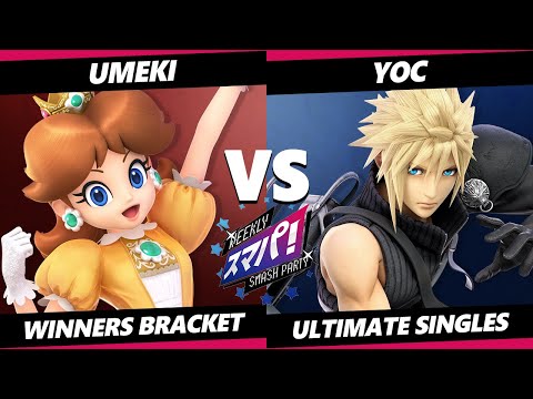 Sumapa 73 - Umeki (Daisy) Vs. YOC (Cloud) SSBU Ultimate Tournament