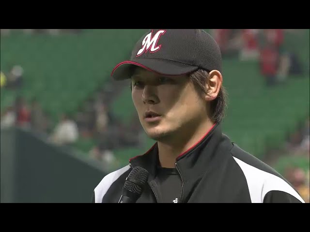 マリーンズ・涌井投手ヒーローインタビュー 2015/3/27 H -M