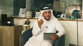 صورة شرح كتاب ( رسالة في الطريق إلى ثقاقتنا )