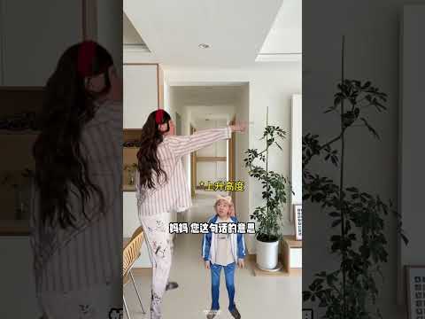 《扣帽子》 #内容过于真实 #真实还原 #一人分饰多角