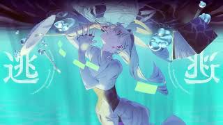 愛迷エレジー (Reloaded)  歌ってみた / しゃむおん