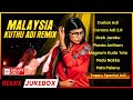 MALAYSIA KUTHU ADI REMIX | Podu Nakke | Oore Jerebu | Oh Yeah | Pala Palanu | Jukebox Channel