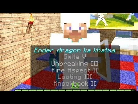 Storm Broke - Minecraft part 28 || Making brewing stand and op sword || In Hindi || Mod master