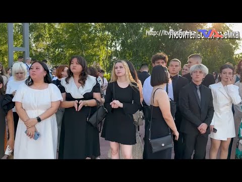 Выпуск программы “День” от 18 июня 2024г.