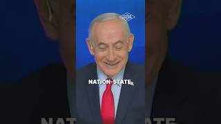 Bibi Is Deranged