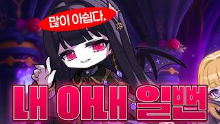 유튜브 썸네일
